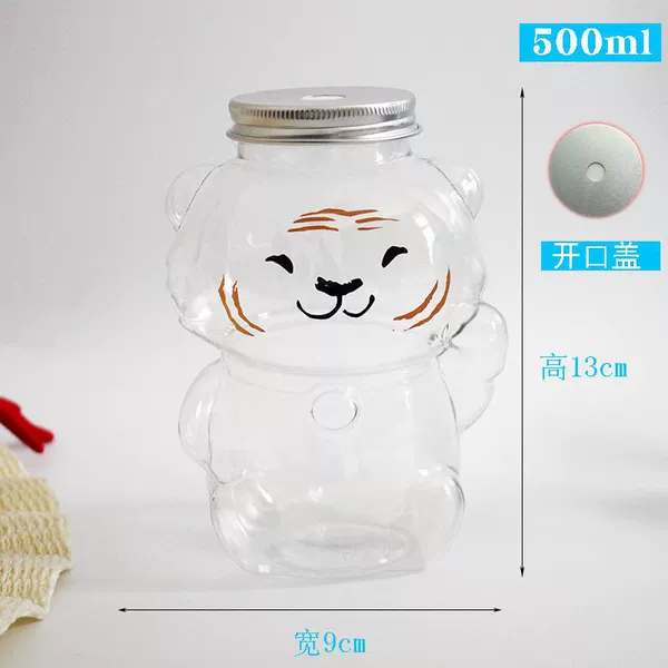 Straw, 500 ml, for luck