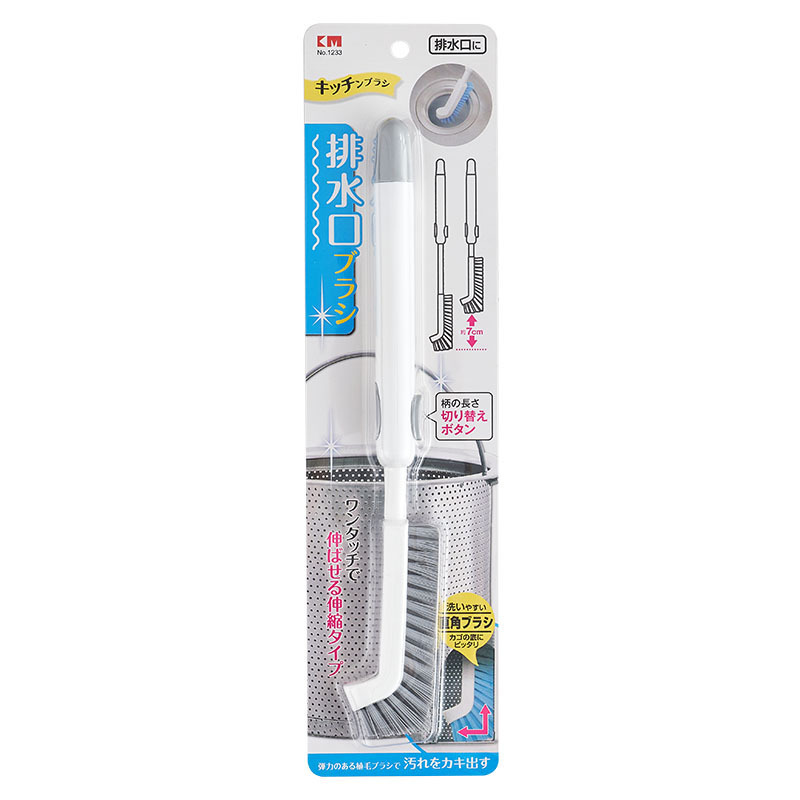 Japan km.1233. Retractable Bottle Brush Kitchen Leak Cleaning Brush Retractable Handle Drain Right Angle Brush Japan km.1233. Retractable Bottle Brush Kitchen Leak Cleaning Brush Retractable Handle Drain Right Angle Brush