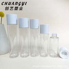 スポット 100 ミリリットル透明トナーボトル 120 ミリリットル 150 ミリリットルハイドロゾルボトル 180 ミリリットル 200 ミリリットルメイク落とし水包装材料
