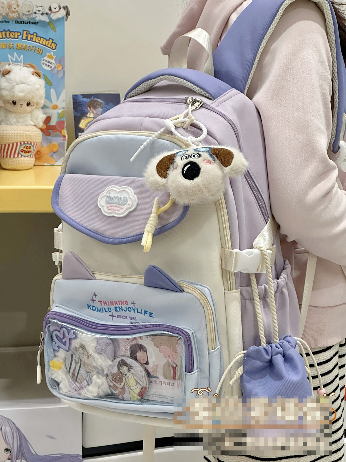 보라색 책가방 + 날아다니는 개