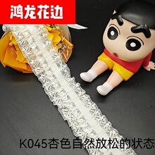 �S��ֱ�N �p߅����߅4.3CM�ٽz��߅ �o�ϻ�߅ ë�� ���I ���� ��