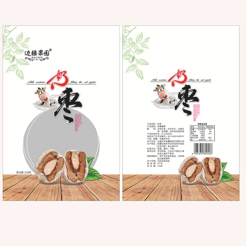 打底裤包装袋定做 亮膜哑膜复合袋定制 内裤袜子袋子工厂定制批发