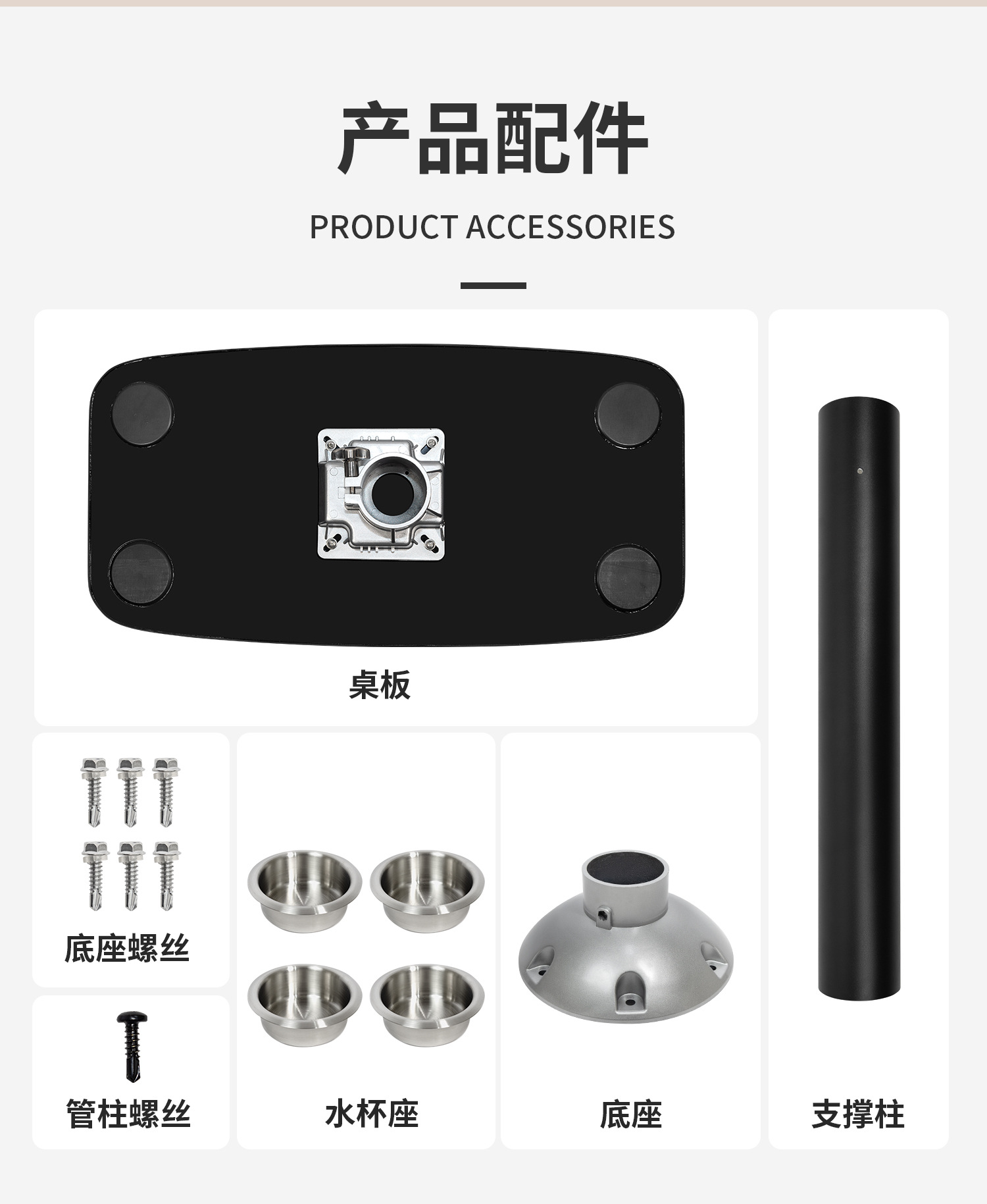 KOETSU RV and Marine Accessories ABS Square Table Deck Coffee Table Boat Square Tea Table Yacht Table