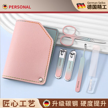 ���w�Rָ�׵����b����ʿָ�׼�����ԭ�bб���Q�߼����_�׺о�