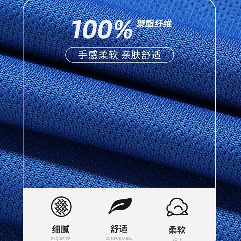 Ag de alta gama antibacteriano desodorante sudor absorción cuello redondo camiseta de publicidad deportiva reflectante de manga corta camiseta de secado rápido camiseta personalizada