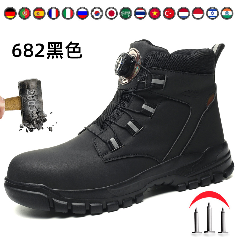 Zapatos de Trabajo Sin Cordones de Malla Transpirable, Anti-impacto, Anti-perforación, Resistente al Desgaste