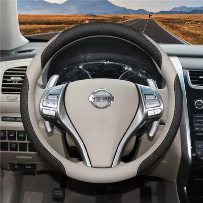 for 14Th Generation Sylphy, Classic Teana, Steering wheel cover - round-special-black-rice-all-season-style-standard