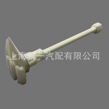 ;�^�����ʾ���β���̶��ݽz�����{���U5N0945167B 5N0945167A