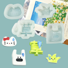 �o�ZKT؈С�ݸ�Ц�����≺������zģ��DIY���Ǻ決�b�Ϟ�Tģ��