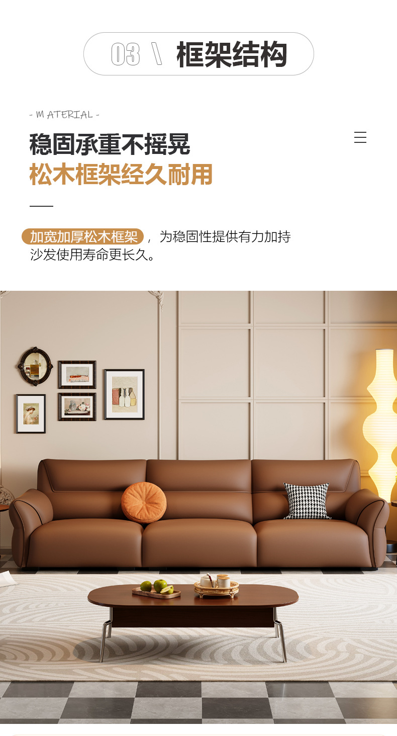 详情_12