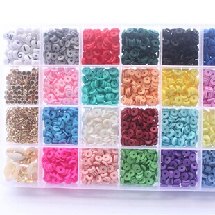 �羳���N24��С�����׺�ܛ��Ƭ�׺� DIY�ֹ�������Ʒ������b