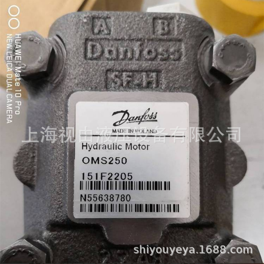 现货OMS250 151F2205 Danfoss丹佛斯液压马达高性能