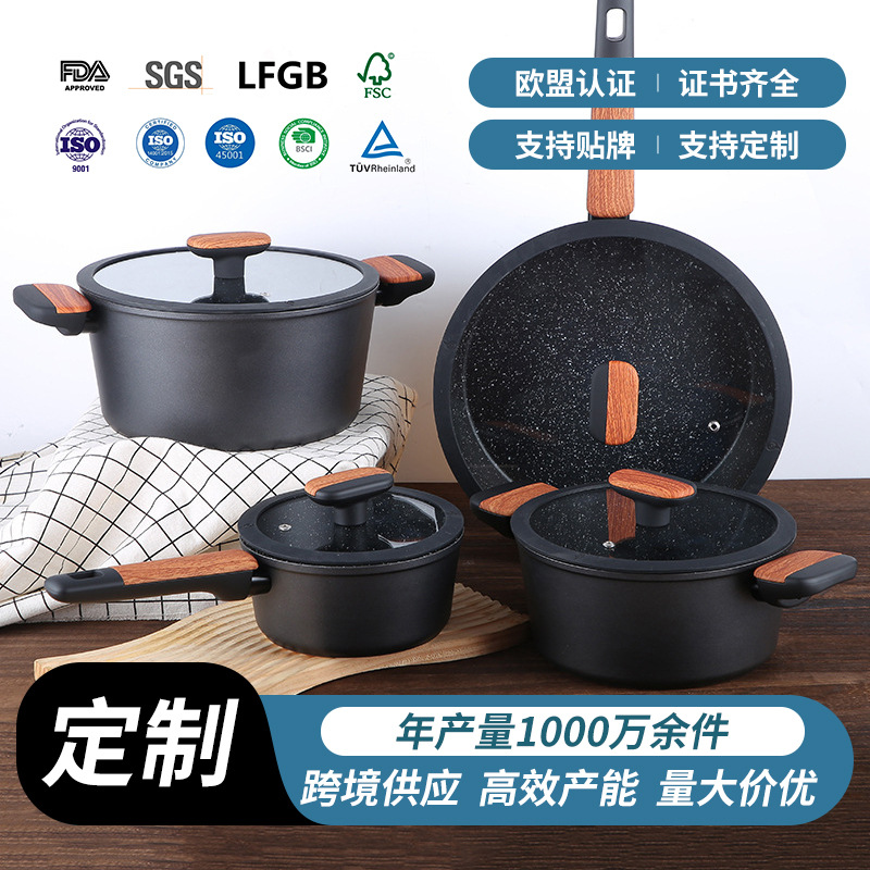 냄비 세트 가정용 Maifan 돌 붙지 않는 팬 조합 선물 웍 플랫 바닥 수프 냄비 작은 우유 냄비 4 종 세트
