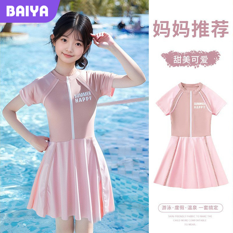 Estilo caliente traje de baño para niños grandes para niñas de una pieza linda princesa falda rosa moda bóxer entrenamiento traje de baño de aguas termales al por mayor
