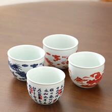 羊脂玉茶杯主人杯单杯仿古青花家用商务礼品伴手礼中式茶具青花瓷