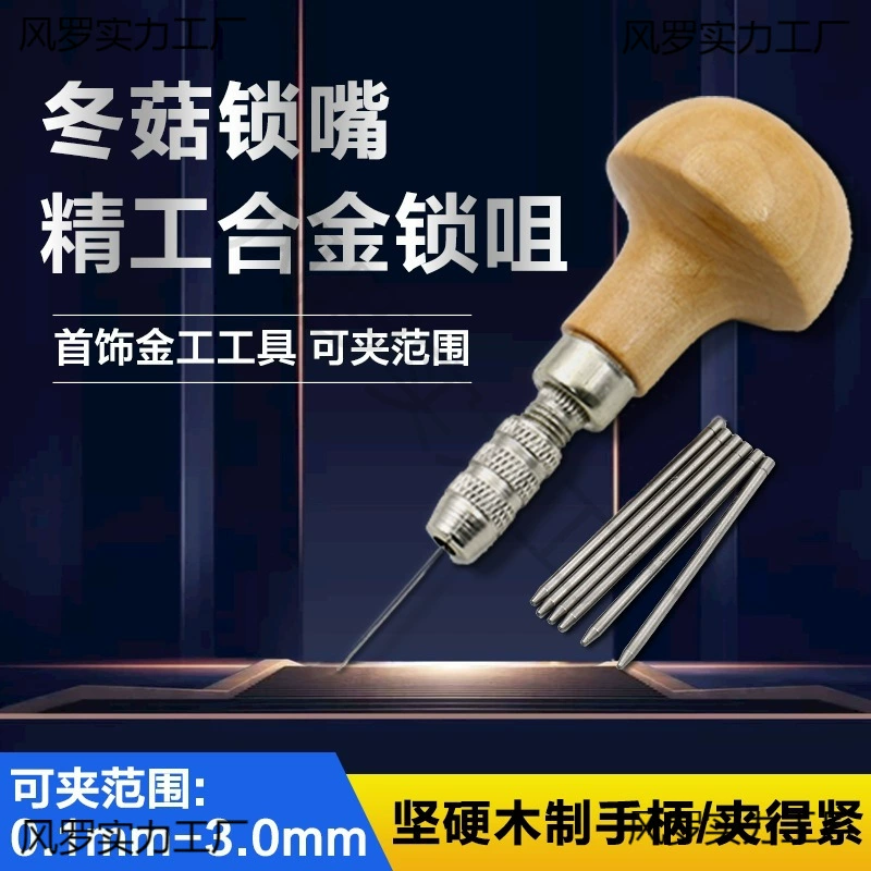 Грибы из дерева сосет иглы из бисера