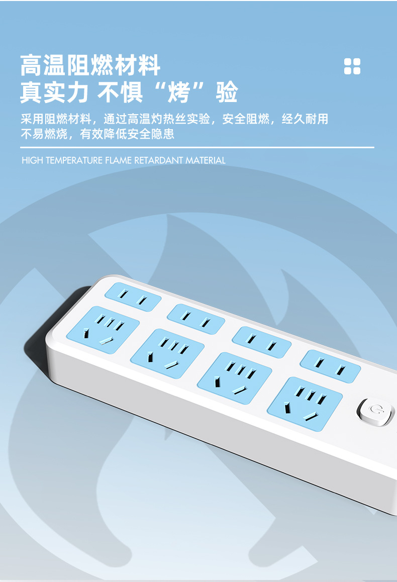 新详情_05.jpg