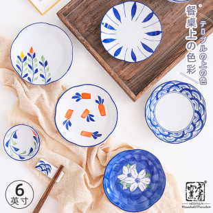 6"��ʽ÷���P ���L���²��մɱP�͹ż������ÈA�P��P�ͱP�˱P��