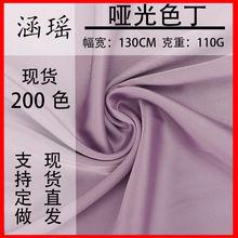 ⏗ɫԸе˯²Ϝ찱ﲼҾ˯´z