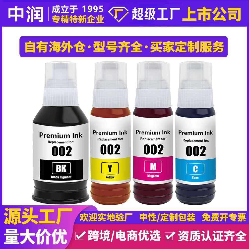 Совместимость с Epson Color для Epson L4158 L6198 L4168 L6178 Принтер 002 чернил