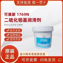 ��ɽ��ِ��1769N�����f��������������1000��