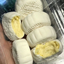 亚马逊冰皮月饼节日送礼猫山王榴莲爆浆一件包冰淇淋肉邮跨境邮包