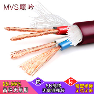 ����MVSħ�� 4о���I��ͥӰԺ���ŭh�@��푾� �l�����侀���Ⱦ�