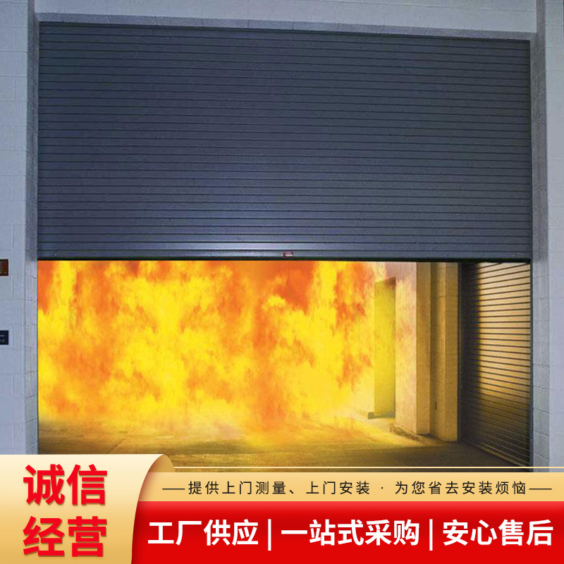 防火卷帘门 杭州无机布卷闸门  厂家供应无机布防火卷帘门