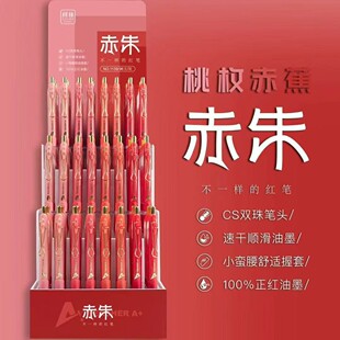 ����1139���찴�Ӽtɫ���ԹPCS�p��P���ٸ�혻��ώ����ÌW������