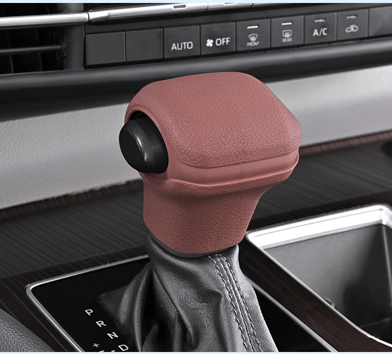 Car Gear Cover Silicone Suitable for Toyota Senna Gear Cover Grevia Gear Protective Cover Automatic Gear Cover