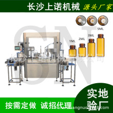 С��10ml�ڷ�Һ���b�C 1mlС��������ƿ����Һ�۹��b�����C��ڙC