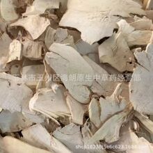 500g���]��ָë����צ����ָţ�����S���в�ș�ğo���؛��؛���l