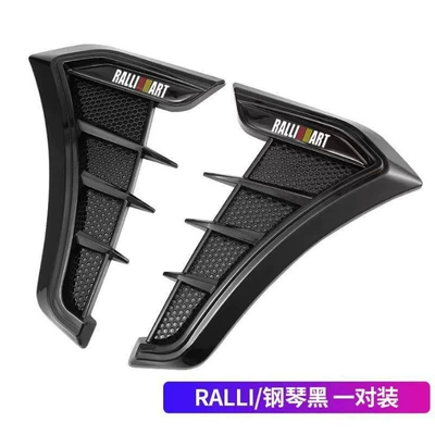 Decorative Sticker Engine Hood Sticker, Other Automotive Exterior Supplies - ralli-piano-black