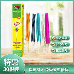 ���Q�������羳���ޖ|�ρ����lӢ�İ�С��ͯ�������̴��ӹ�����