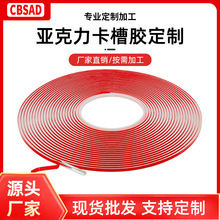 ���ж��Ɓ����������z ӆ����͸����Ӳ�p���z�l�o��͸�������z��