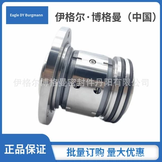 EagleBurgmann博格曼机械密封用于循环水泵用机封GS500-19MB现货