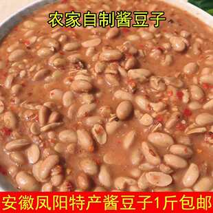 �����r�Ҽ��ֹ����u�������������u�����}�����P�С�����خa500g