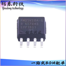 FM25V20A-GTR bSOP-8 SPIF늴惦(FRAM) 湩 оƬIC