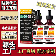 �S����B12��B6Һ�w�΄�֧���������X�羳tk���Ͷ����N���^ȫӢ��