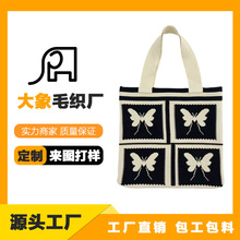 跨境热卖针织包大容量休闲秋冬编织包单肩包女款设计定制包工包料