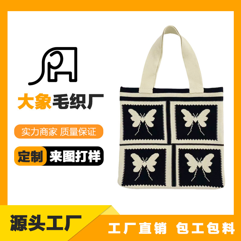 跨境热卖针织包大容量休闲秋冬编织包单肩包女款设计定制包工包料