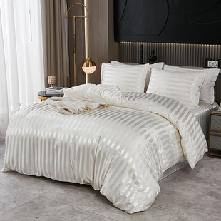 Cross-Border Wholesale Amazon Forged Satin Imitation Silk Set Bedding Solid Color Modern Pillowcase Quilt Cover Set