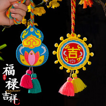 ���繝���J���������������ֹ�diy���ϰ�܇�d�������С�Y��Ʒ