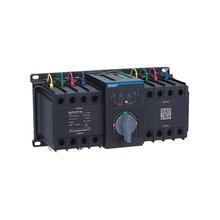 正泰电器 NXZB 双电源自动转换开关 NXZB-63H/4AT 40A C40