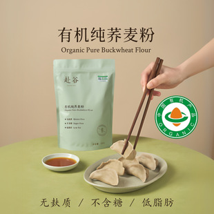 �����ЙC���w���۟o���|��֬���o����С���o��