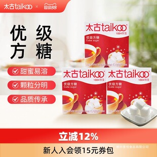Taikoo̫�Ń�������454g ���Ȱ�H���ǉK ��ɰ�ǿ����{���̲��H
