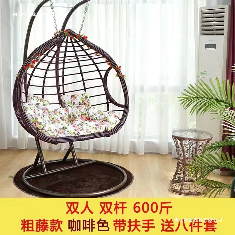 ハンギングバスケット籐椅子ハンギングチェアスイング屋外ホームガーデンロッキングチェア屋内寝室怠惰な椅子バルコニーハンモッククレードル|undefined