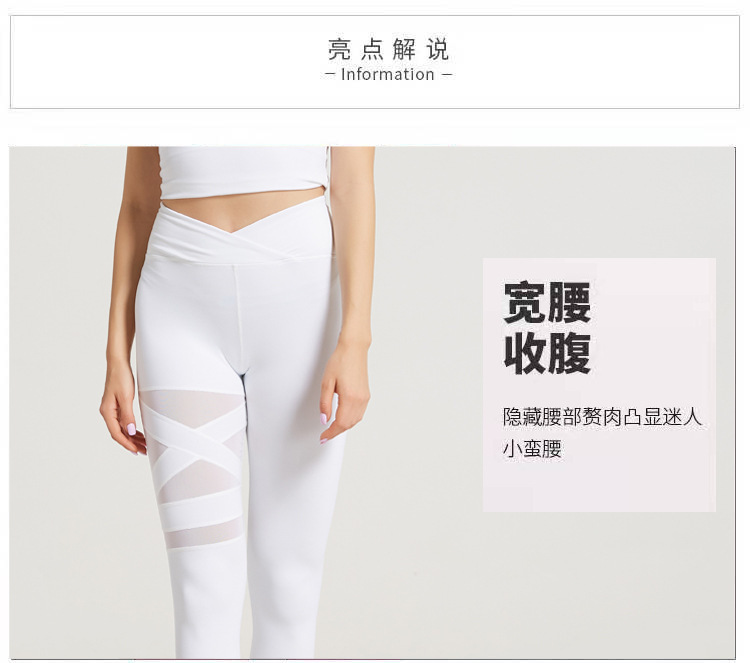 14138280272_209170570