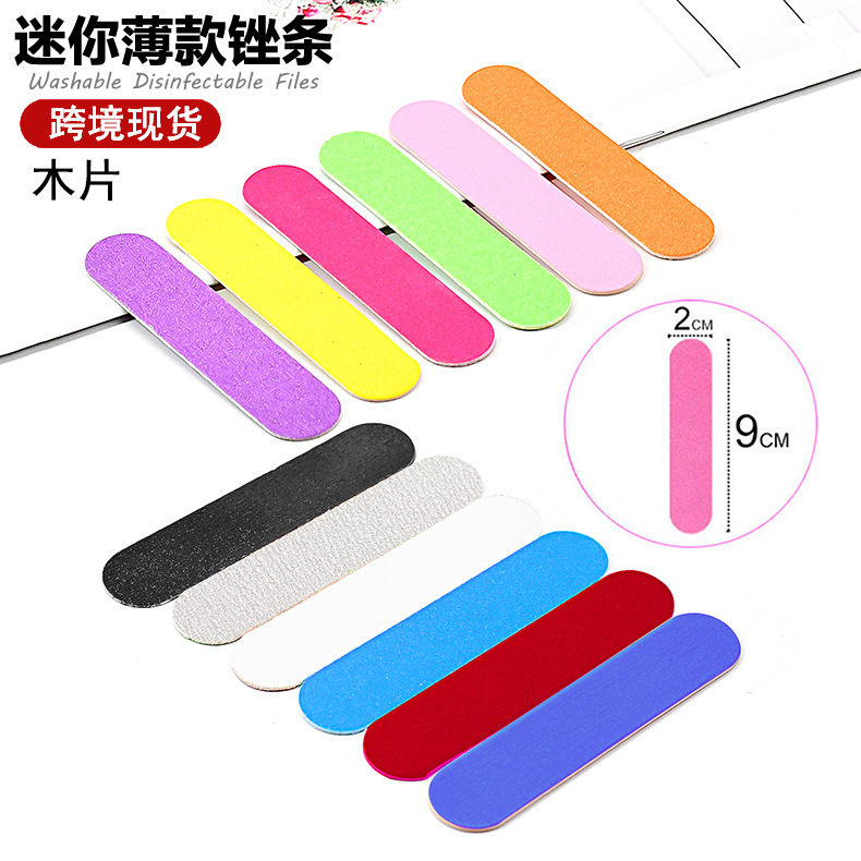 Short Wooden Nail File 9*1.9 Colorful Disposable Nail File for Nail Salons Short Wooden Nail File 9*1.9 Colorful Disposable Nail File for Nail Salons