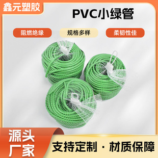 PVC���佉���z�ܹϹ���֦�̶������r�È@�ֽ������ϻ��ͺ��F؛��